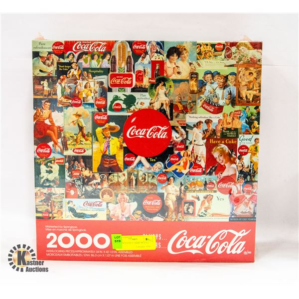 NEW COCA COLA 2000PC PUZZLE