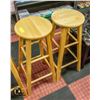 Image 1 : PAIR OF WOODEN BAR STOOLS 29 INCHES TALL