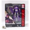 Image 1 : NEW GENERATIONS TRANSFORMERS COMBINER WARS