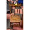 Image 1 : VINTAGE WOODEN CARVED KITCHEN CHAIR