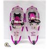 ATLAS ECHO 20 LADIES / JUNIOR SNOWSHOES SET