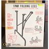 Image 1 : FOLDING LEGS- HEAVY DUTY METAL- (2)- NEW IN BOX