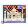 Image 1 : F-SEALED WRIBBIT PUZZLE 3D TAJ