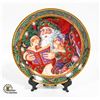 Image 1 : PRINCESS HOUSE PORCELAIN XMAS COLLECTORS PLATE