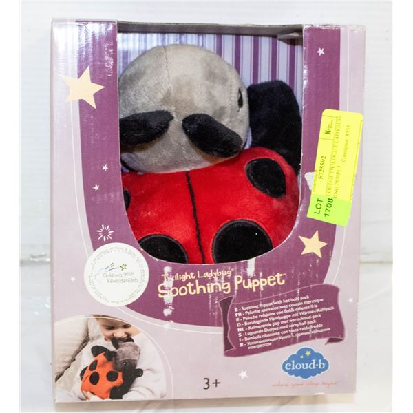 NEW CLOUD-B TWILOGHT LADYBUG SOOTHING PUPPET