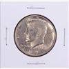 Image 1 : 1971 Kennedy Half Dollar Coin