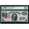 Image 1 : 1917 $1 Legal Tender Note PMG 63EPQ