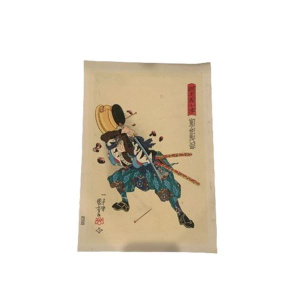 Japanese Art