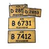 Image 1 : Resident Evil: The Final Chapter Pakistan Vehicle License Plates Movie Props