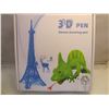 Image 1 : 3D stereo drawing pen