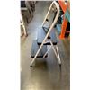 Image 1 : COSCO STEP STOOL