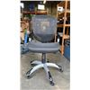 Image 1 : MESH BACK ADJUSTABLE HEIGHTSEAT AND ARMS OFFICE CHAIR