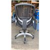 Image 2 : MESH BACK ADJUSTABLE HEIGHTSEAT AND ARMS OFFICE CHAIR