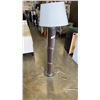 Image 1 : DECORATIVE LEATHER FLOOR LAMP