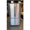 Image 1 : Samsung 36" French Door Refrigerator RF26HFENDSR with Twin Cooling Plus System, working