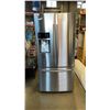 Image 1 : Samsung French Door Refrigerator, 33 inch Width, ENERGY STAR Certified, 25.5 cu. ft. Capacity, Thru 