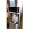 Image 2 : Samsung French Door Refrigerator, 33 inch Width, ENERGY STAR Certified, 25.5 cu. ft. Capacity, Thru 