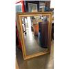 Image 1 : LARGE WALL MIRROR