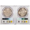 Image 2 : Lot of (2) 1898 $1 Morgan Silver Dollar Coins PCGS MS63