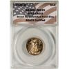 Image 1 : 1999-W $10 American Gold Eagle Coin ANACS MS70 Unfinished Proof Dies