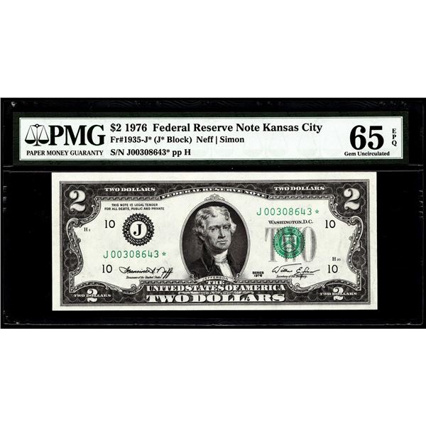 1976 $2 Federal Reserve STAR Note Kansas City Fr.1935-J* PMG Gem Uncirculated 65EPQ