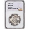 Image 1 : 1948-D Franklin Half Dollar Coin NGC MS64FBL