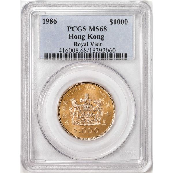 1986 Hong Kong $1000 Royal Visit Gold Coin PCGS MS68