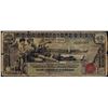 Image 1 : 1896 $1 Educational Silver Certificate Note