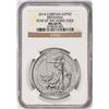 Image 1 : 2014 Great Britain 2 Pounds Britannia Year of the Horse Silver Coin NGC MS69PL