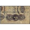 Image 2 : 1863 Twenty-Five Cents Augusta Insurance & Banking Co. Obsolete Note