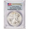 Image 1 : 2013-(S) $1 American Silver Eagle Coin PCGS MS70 San Francisco Mint First Strike