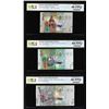 Image 1 : Lot of 2014 Kuwait 1/4, 1/2 & 1 Dinar Notes PCGS Superb Gem Uncirculated 68PPQ