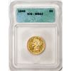Image 1 : 1845 $5 Liberty Head Half Eagle Gold Coin ICG MS62