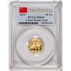 Image 1 : 2010 China 50 Yuan Panda Gold Coin PCGS MS69 First Strike