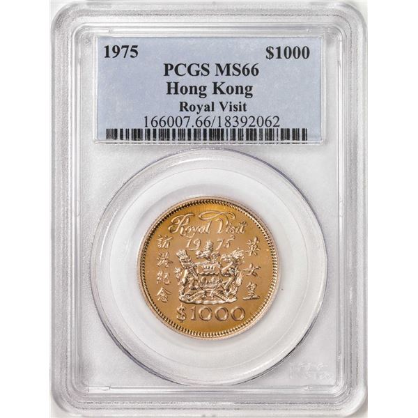 1975 Hong Kong $1000 Royal Visit Gold Coin PCGS MS66