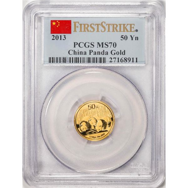 2013 China 50 Yuan Gold Panda Coin PCGS MS70 First Strike