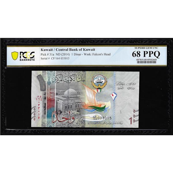 2014 Kuwait 1 Dinar Note Pick# 31a PCGS Superb Gem Uncirculated 68PPQ