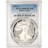 Image 1 : 1992-S $1 Proof American Silver Eagle Coin PCGS PR69DCAM
