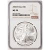 Image 1 : 2008 $1 American Silver Eagle Coin NGC MS70