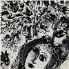 Image 2 : Marc Chagall (1887-1985) "Le Couple Devant L'arbre" Print Lithograph on Paper