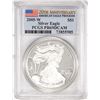 Image 1 : 2005-W $1 Proof American Silver Eagle Coin PCGS PR69DCAM