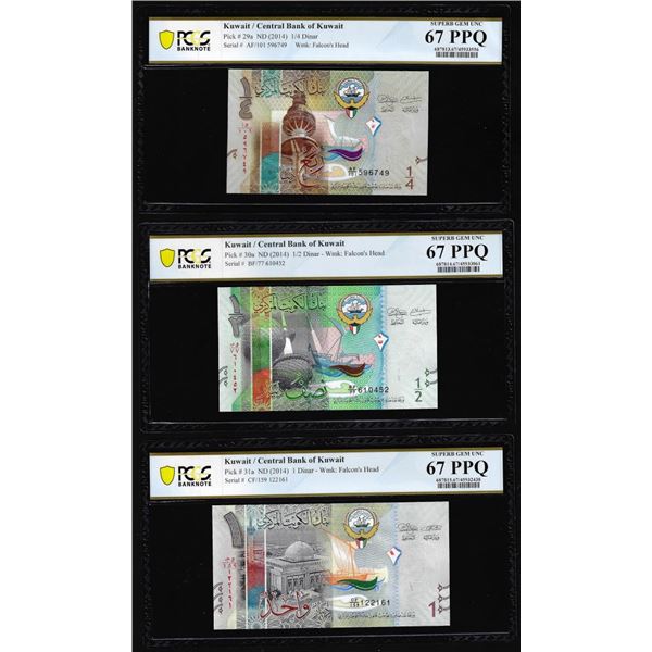 Lot of 2014 Kuwait 1/4, 1/2 & 1 Dinar Notes PCGS Superb Gem Uncirculated 67PPQ