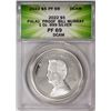 Image 1 : 2022 $5 Palau Proof Bill Murray Silver Coin ANACS PF69DCAM