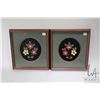 Image 1 : Two matching vintage floral moose tuftings, tri-coloured, both measuring 13" X 12". Note: This item 