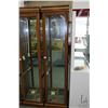 Image 1 : Illuminated glass display cabinet with mirrored back and nine glass shelves and side opening doors, 