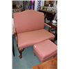 Image 1 : High back, open arm upholstered two seat settee with large carved ball and claw feet and small non-m
