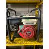 Image 3 : HIGH CAPACITY WATER PUMP (FIRE PUMP)