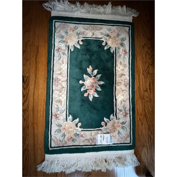 Small Woven Wool Carpet