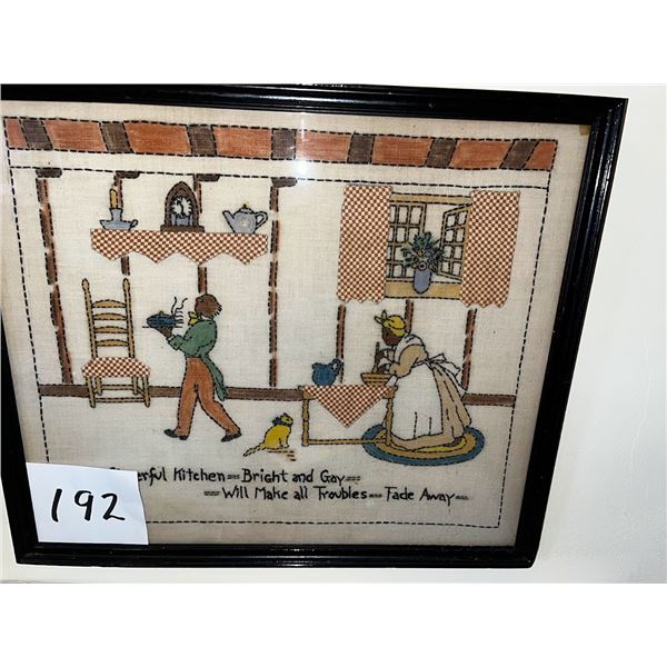 ANTIQUE FRAMED KITCHEN ART