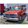 Image 1 : 1987 Dodge Pickup